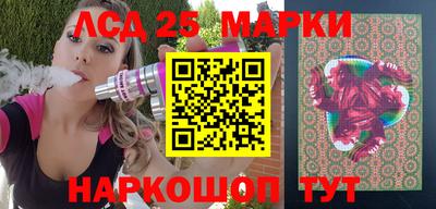 первитин Новозыбков