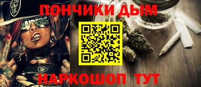 стаф Новокубанск