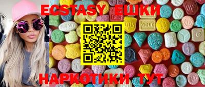 первитин Новозыбков
