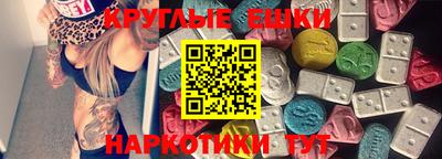 первитин Новозыбков